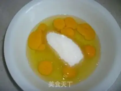 Make Strawberry Cake step 0