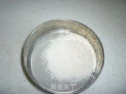 Make Strawberry Cake step 2