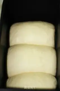 Make Milk toast step 2