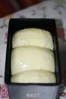 Make Milk toast step 3