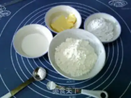Make Milk grid cookies step 0