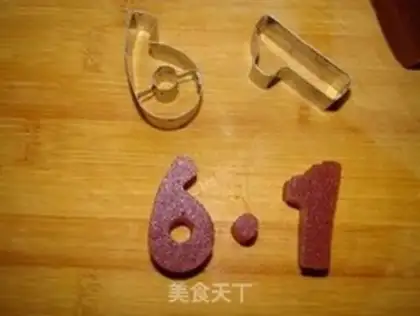 Make Cake step 15