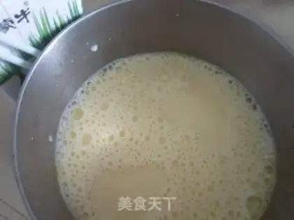 Make Scrap ice cream step 2