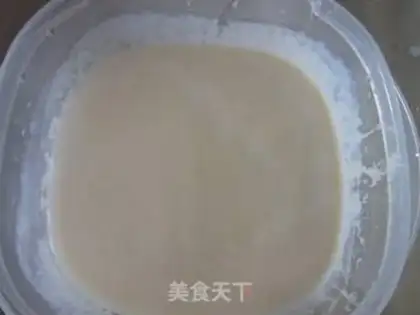 Make Scrap ice cream step 3