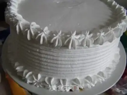 Make Cake step 19