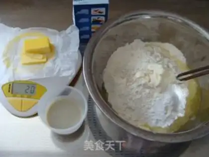 Make Toast soup from Hokkaido step 1