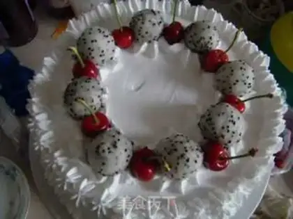 Make Cake step 20