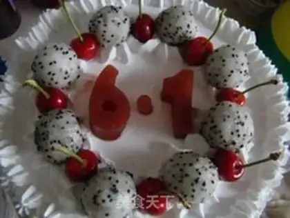 Make Cake step 21