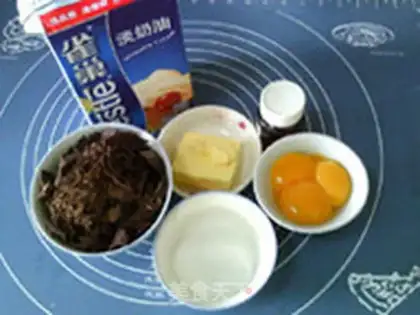 Make Super chocolate ice cream step 0
