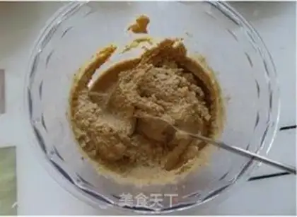 Make Sunflower seeds step 1