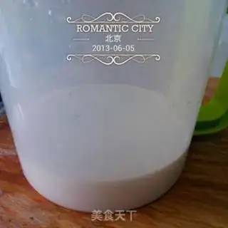 Make Homemade cool powder step 4