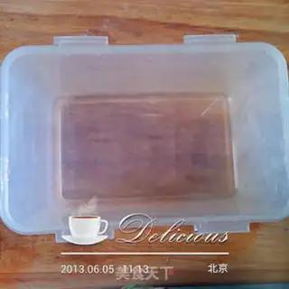 Make Homemade cool powder step 7