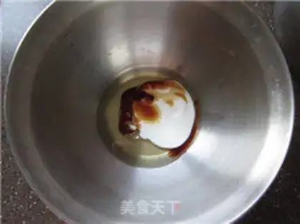 Make Yogurt nut cake step 0