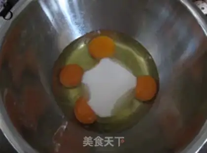 Make Yogurt nut cake step 2