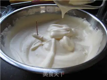 Make Yogurt nut cake step 3