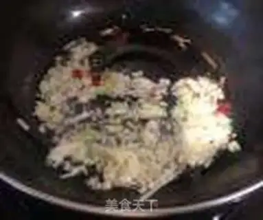 Make The apricot mushrooms in the heart step 3