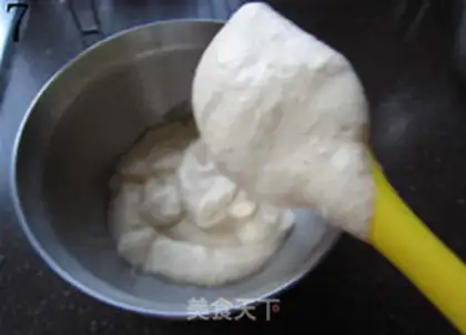 Make Yogurt nut cake step 6