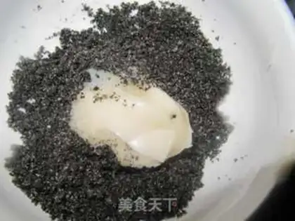 Make Black sesame soup step 4