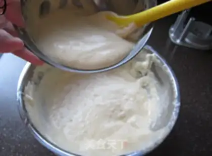 Make Yogurt nut cake step 8