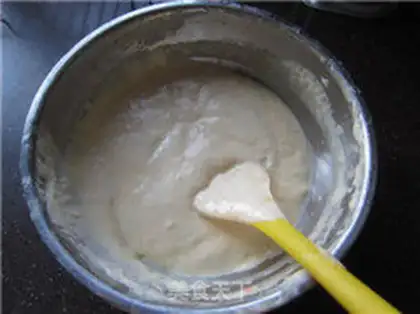 Make Yogurt nut cake step 9