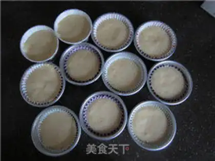Make Yogurt nut cake step 10