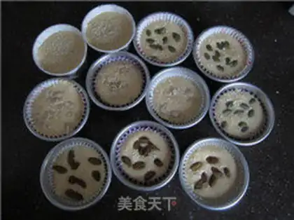 Make Yogurt nut cake step 11