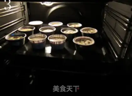 Make Yogurt nut cake step 12
