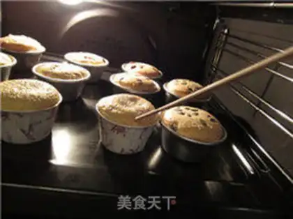 Make Yogurt nut cake step 13