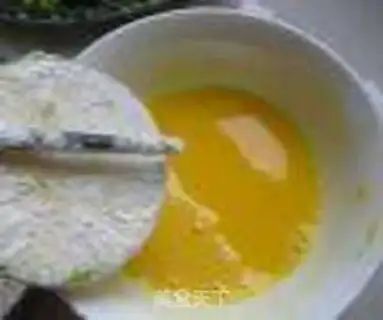 Make Fried chili step 4