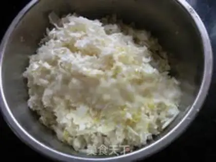 Make Spray beef buns step 1