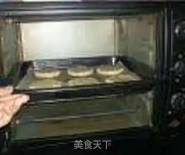 Make Northeast peaches step 7