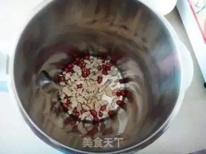 Make Peanut walnuts step 2