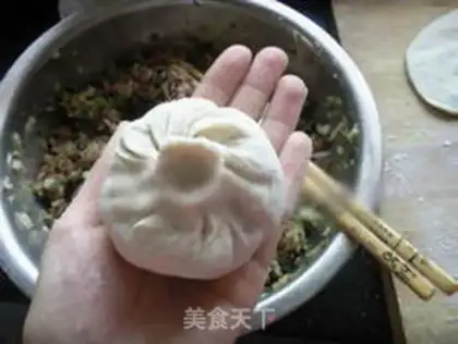 Make Spray beef buns step 12