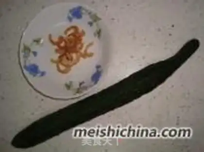 Make Seameat cucumber step 0