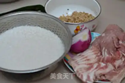 Make Bacon oatmeal step 0