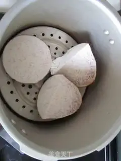 Make Strawberry coconut mud step 0