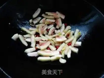 Make I