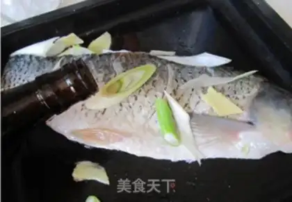 Make Spicy fish step 0