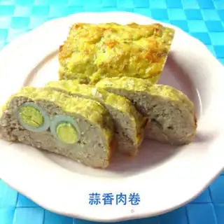 Make Garlic rolls step 1