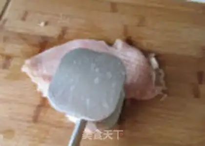 Make Thai chicken peach salad step 0