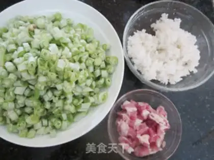Make Soy rice step 0