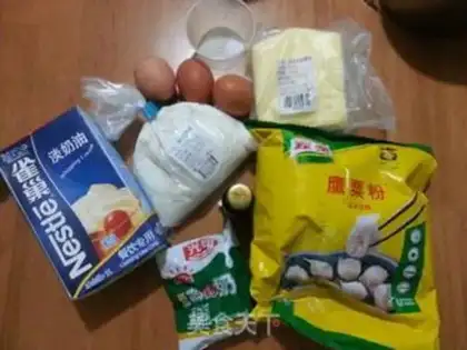 Make Vanilla butter puff step 0