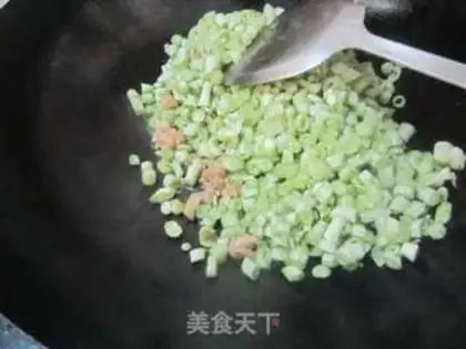 Make Soy rice step 3