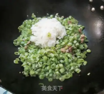 Make Soy rice step 4