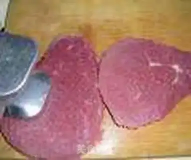 Make Miyagi beef step 1