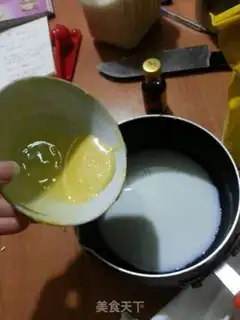 Make Vanilla butter puff step 11
