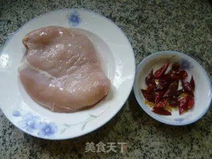 Make Kick-Ass fried chicken chest step 1