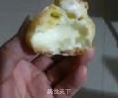 Make Vanilla butter puff step 20