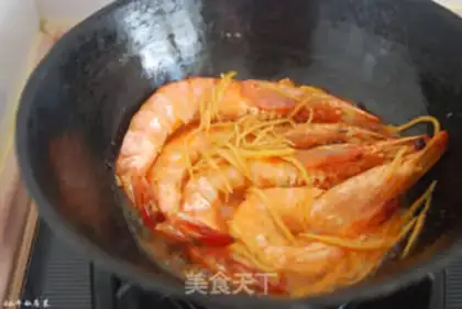 Make Shrimp step 6