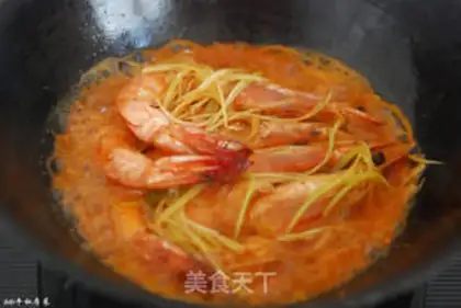 Make Shrimp step 8